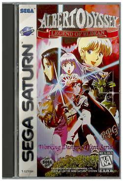 Albert Odyssey: Legend of Eldean - Sega Saturn