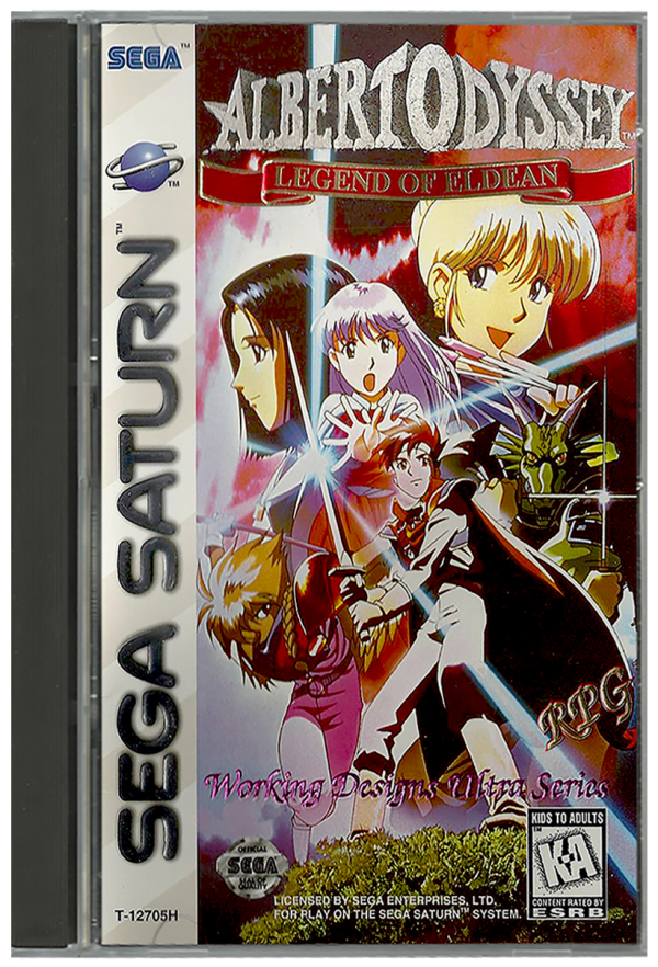 Albert Odyssey: Legend of Eldean - Sega Saturn