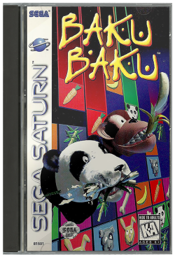 Baku Baku - Sega Saturn