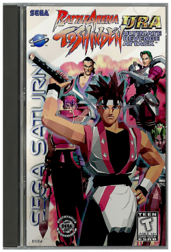 Battle Arena Toshinden URA - Sega Saturn