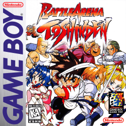 Battle Arena Toshinden - Nintendo Gameboy