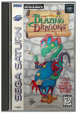 Blazing Dragons - Sega Saturn