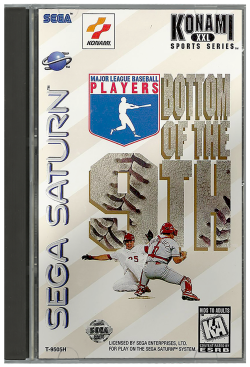 Bottom of the 9th - Sega Saturn