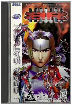 Burning Rangers - Sega Saturn