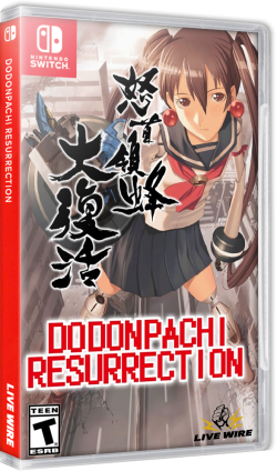 DoDonPachi Resurrection - Nintendo Switch