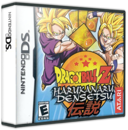 Dragon Ball Z Harukanaru Densetsu - Nintendo DS