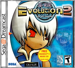 Evolution 2 Far off Promise - Sega Dreamcast