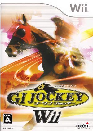 Champion Jockey: G1 Jockey & Gallop Racer - Nintendo Wii