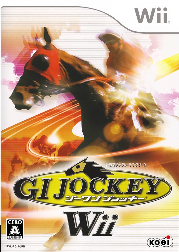 Champion Jockey: G1 Jockey & Gallop Racer - Nintendo Wii