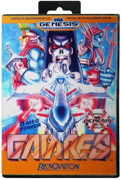 Gaiares - Sega Genesis
