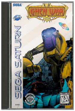 Ghen War - Sega Saturn