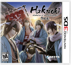 Hakuoki: Memories of the Shinsengumi - Nintendo 3ds
