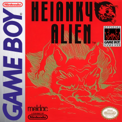 Heiankyo Alien - Nintendo Gameboy