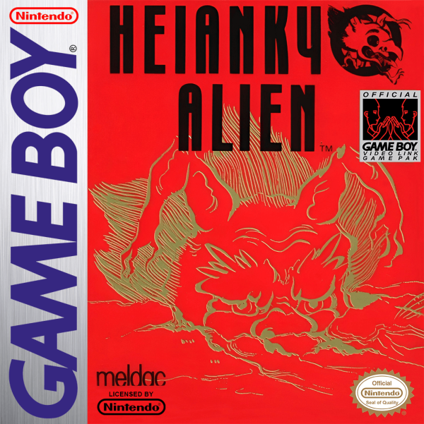Heiankyo Alien - Nintendo Gameboy