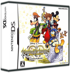 Kingdom Hearts: Re:coded - Nintendo DS