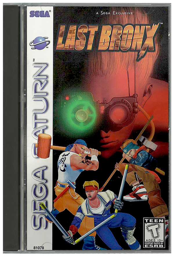 Last Bronx - Sega Saturn
