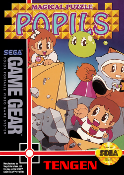 Popils- Sega Game Gear