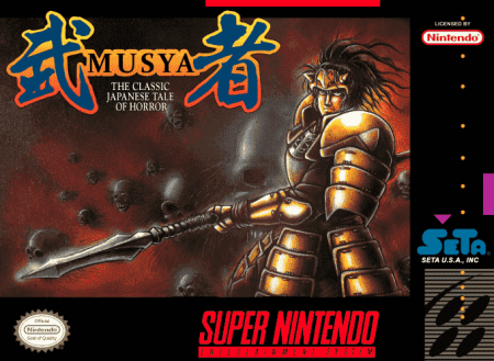 Musya Classic Japanese Tale of Horror - Super Nintendo