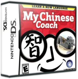 My Chinese Coach - Nintendo DS