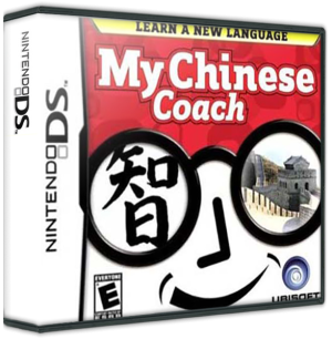My Chinese Coach