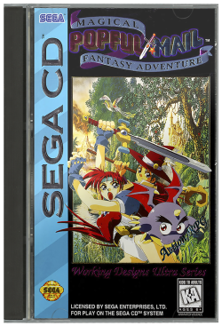 Popful Mail - Sega CD