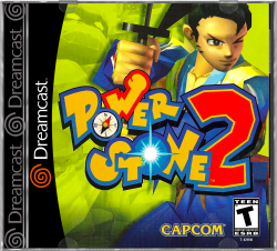 Power Stone 2 - Sega Dreamcast