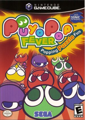 Puyo Pop Fever - Nintendo Gamecube