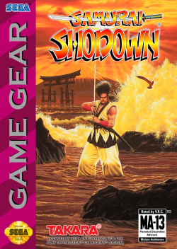 Samurai Shodown- Sega Game Gear