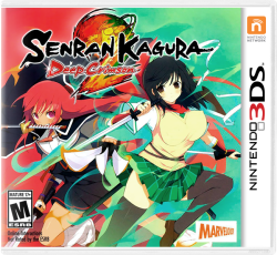 Senran Kagura 2: Deep Crimson - Nintendo 3ds