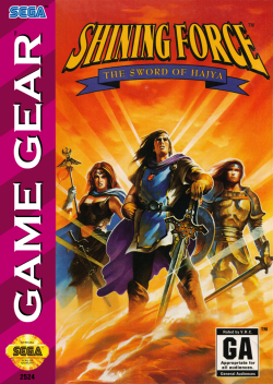 Shining Force Sword of Hajya- Sega Game Gear