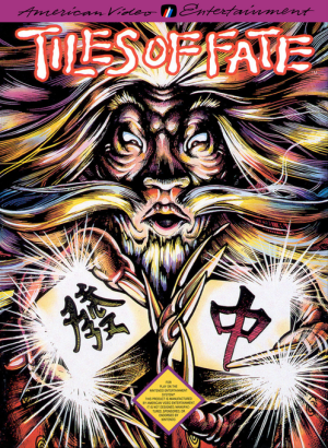 Tiles of Fate - Nintendo NES