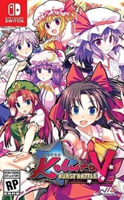 Touhou Kobuto V: Burst Battle Limited Edition - Nintendo Switch