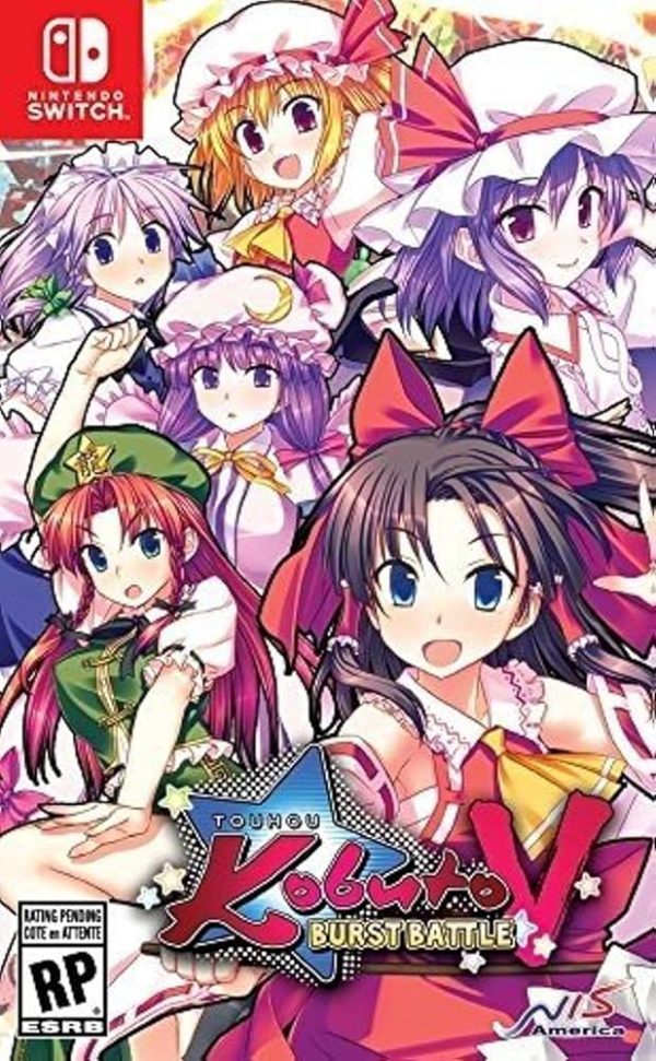 Touhou Kobuto V: Burst Battle Limited Edition - Nintendo Switch