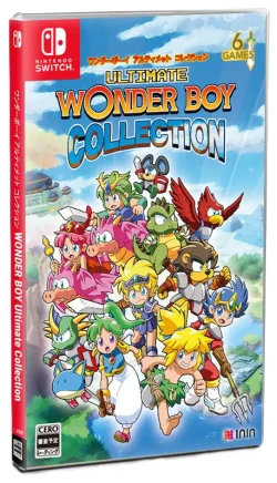 Wonder Boy Collection - Nintendo Switch